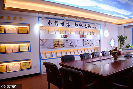 美狮贵宾会电线电缆聚会室