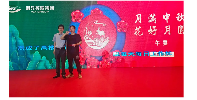 beat·365(中国)唯一官方网站
