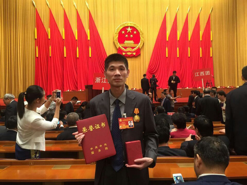 20171222112322193 beat·365(中国)唯一官方网站