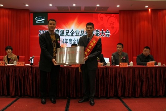 20171222115019338 beat·365(中国)唯一官方网站