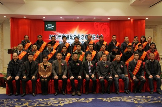 20171222115033393 beat·365(中国)唯一官方网站