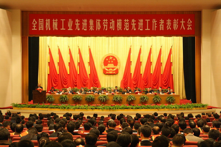 beat·365(中国)唯一官方网站