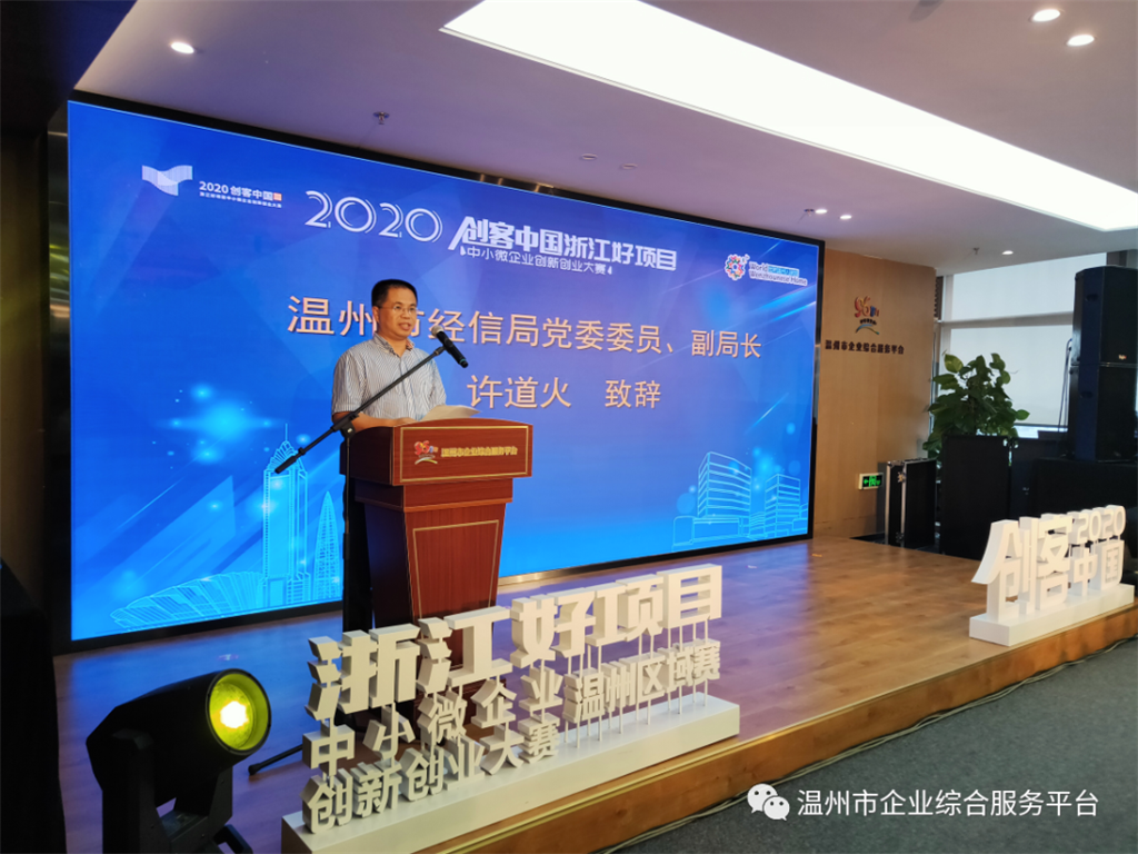 beat·365(中国)唯一官方网站