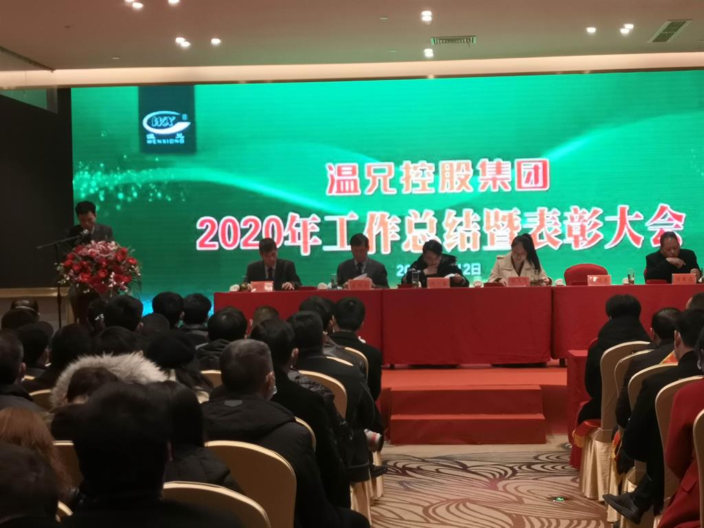 beat·365(中国)唯一官方网站
