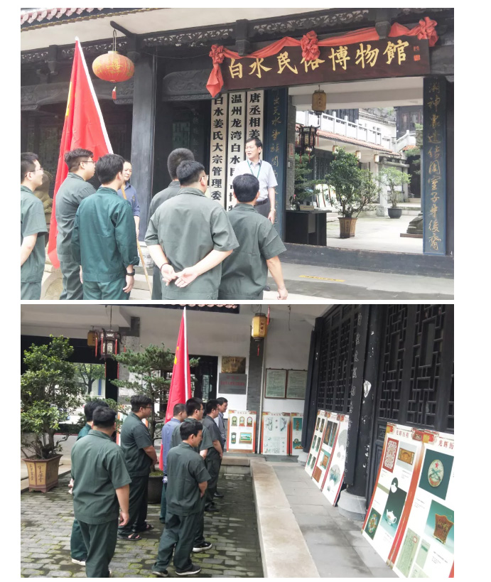 beat·365(中国)唯一官方网站