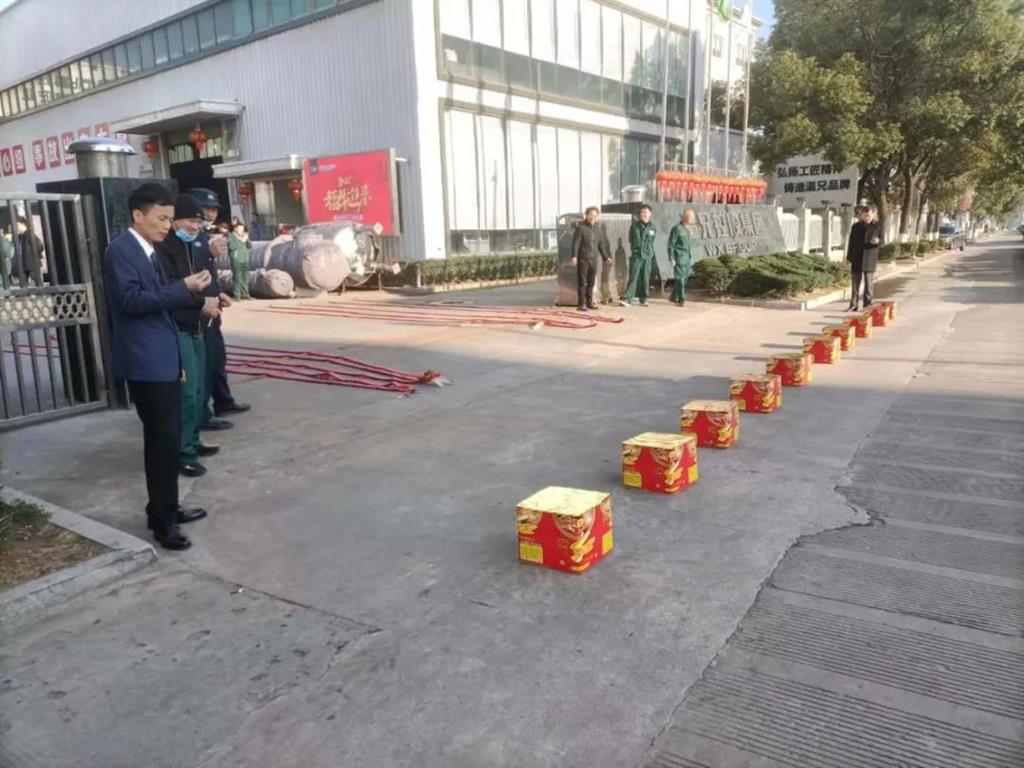 20220930141623926 beat·365(中国)唯一官方网站