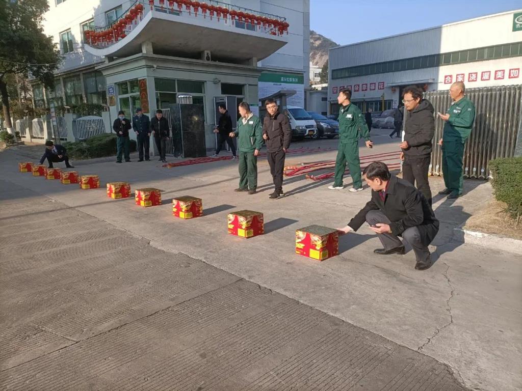 20220930141647832 beat·365(中国)唯一官方网站