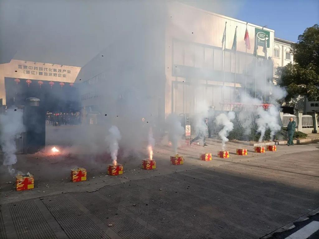 20220930141704371 beat·365(中国)唯一官方网站