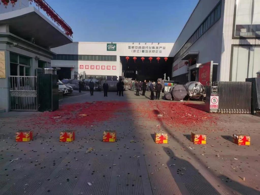 20220930141741688 beat·365(中国)唯一官方网站