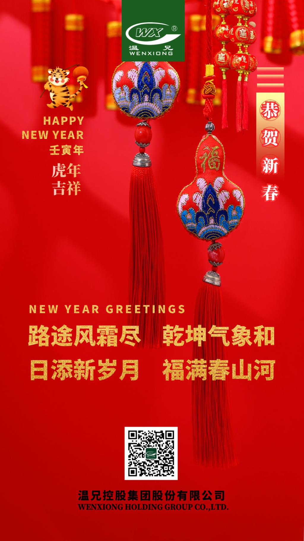 beat·365(中国)唯一官方网站
