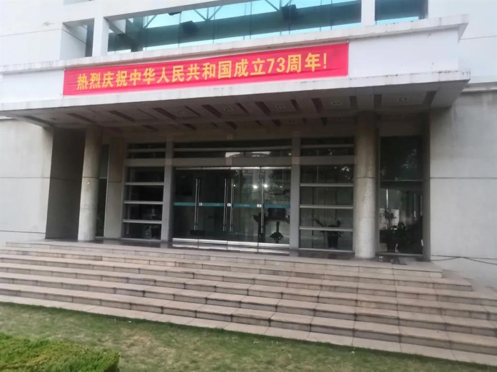 beat·365(中国)唯一官方网站