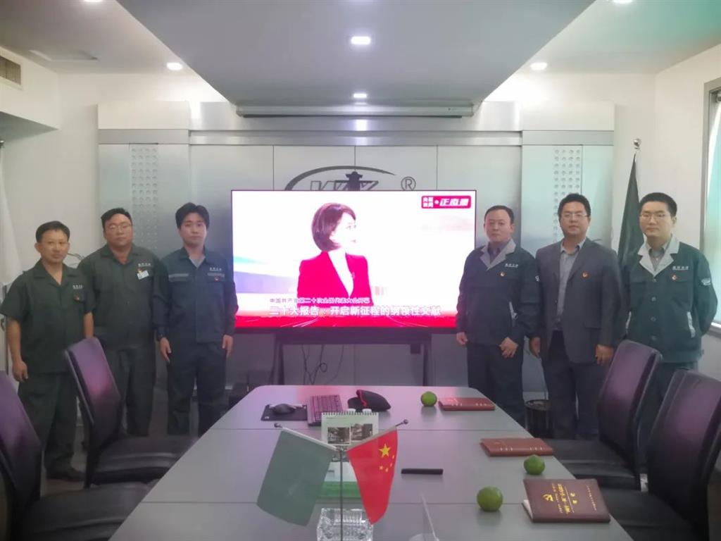 beat·365(中国)唯一官方网站