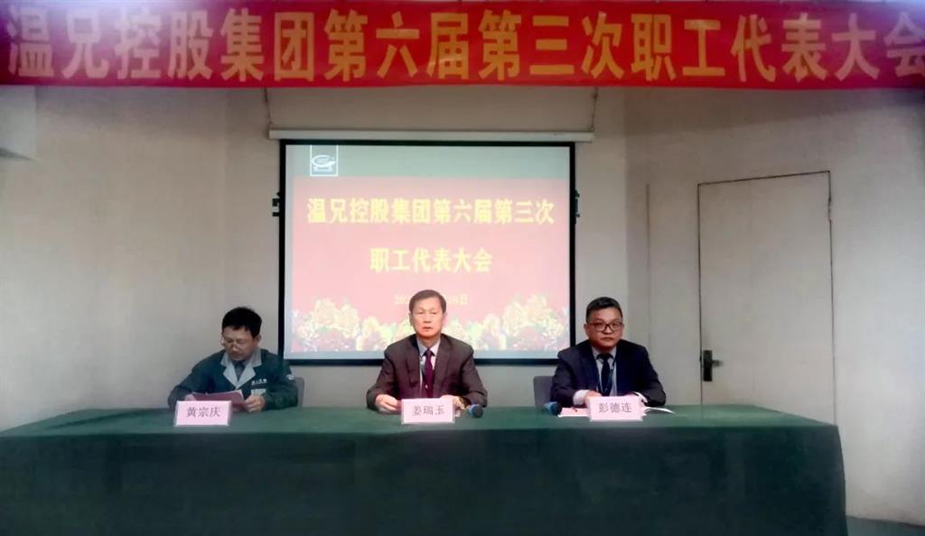 beat·365(中国)唯一官方网站
