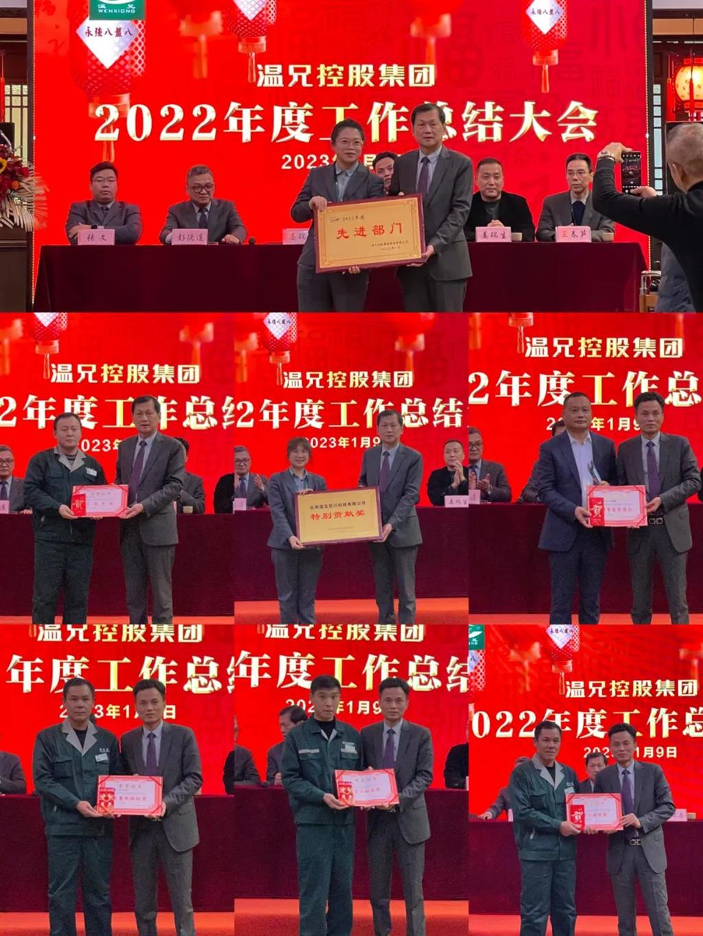 beat·365(中国)唯一官方网站