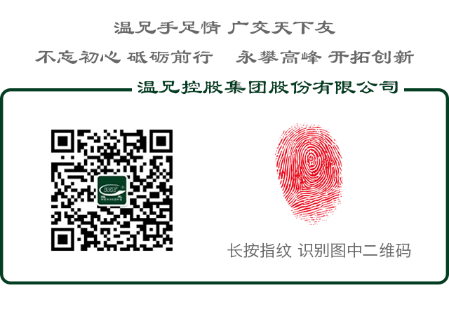 beat·365(中国)唯一官方网站