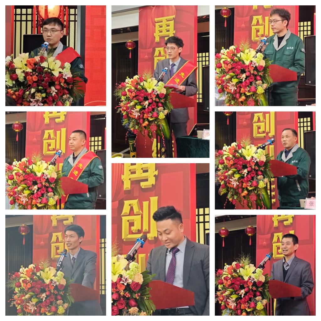 beat·365(中国)唯一官方网站