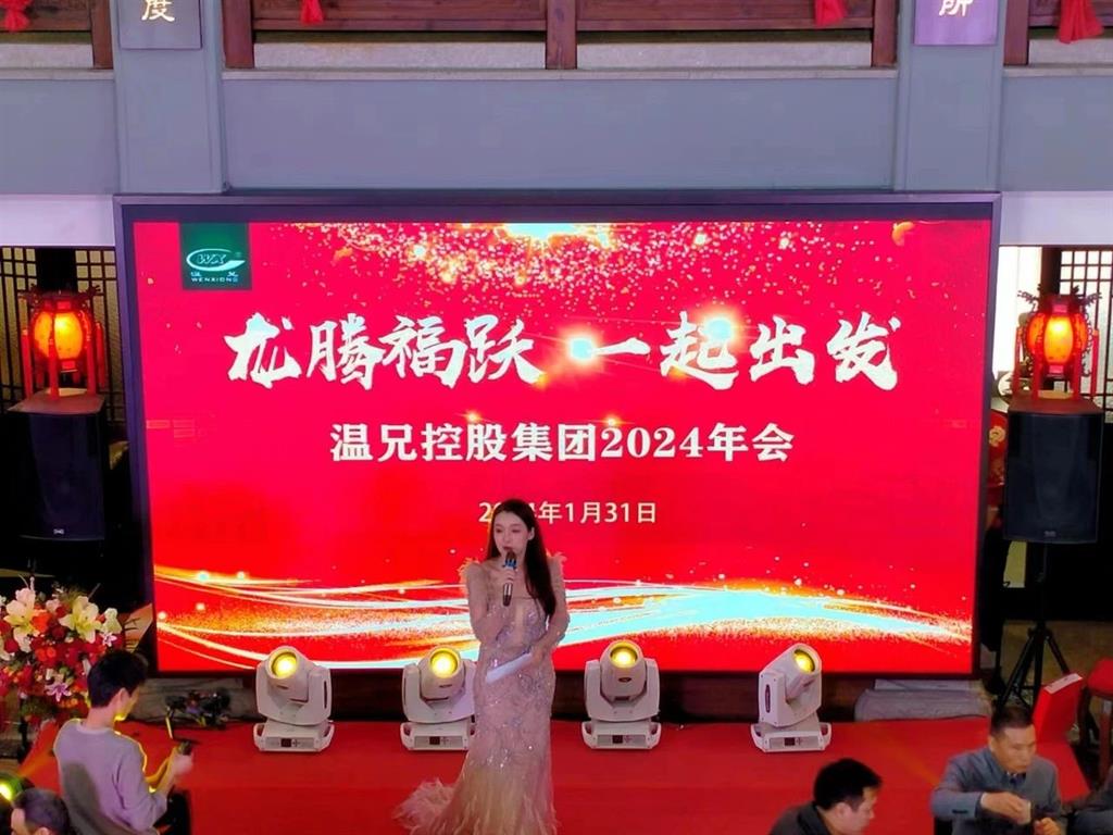 beat·365(中国)唯一官方网站