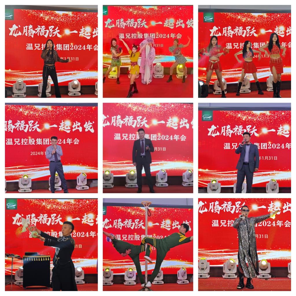 beat·365(中国)唯一官方网站