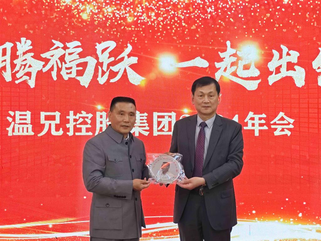 beat·365(中国)唯一官方网站