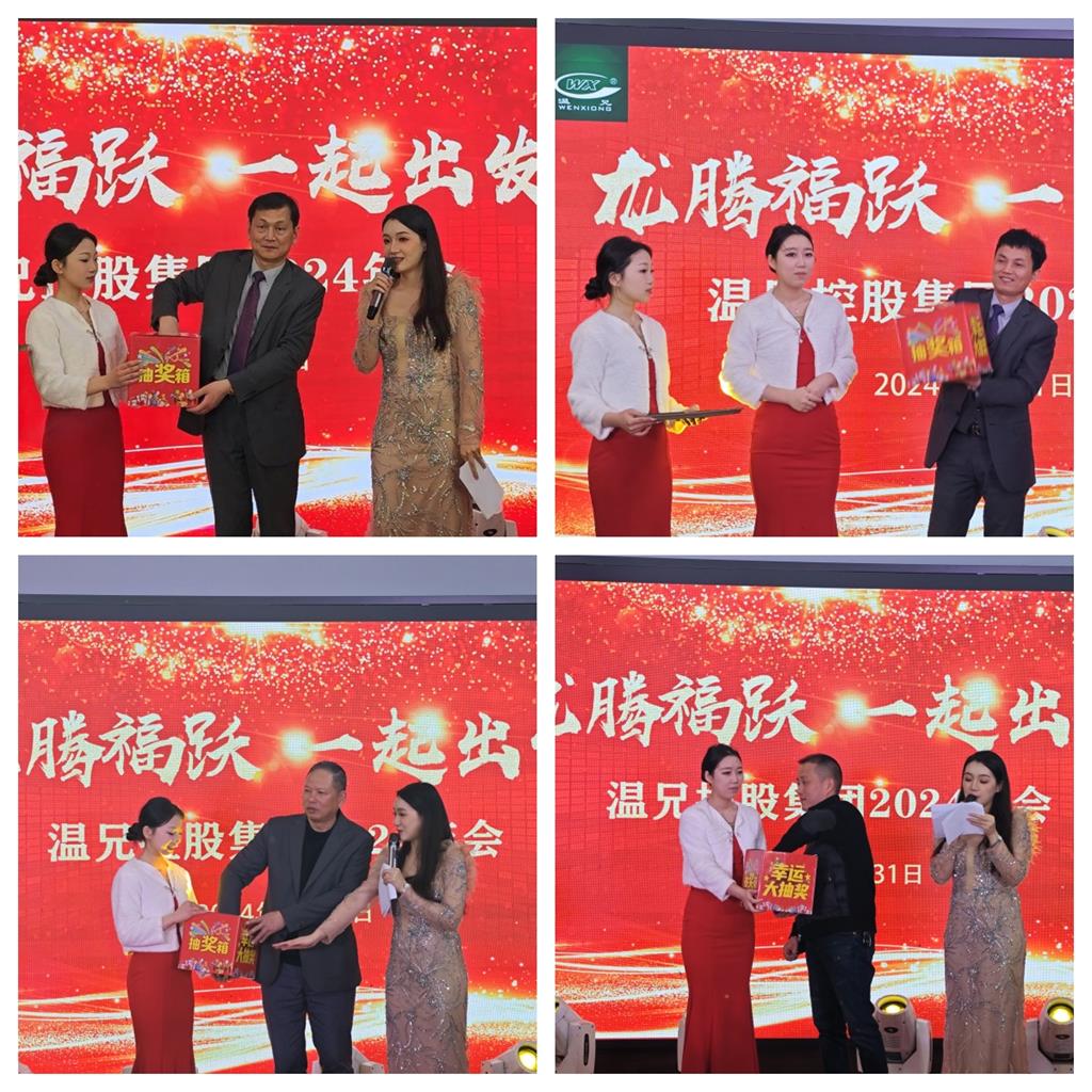 beat·365(中国)唯一官方网站