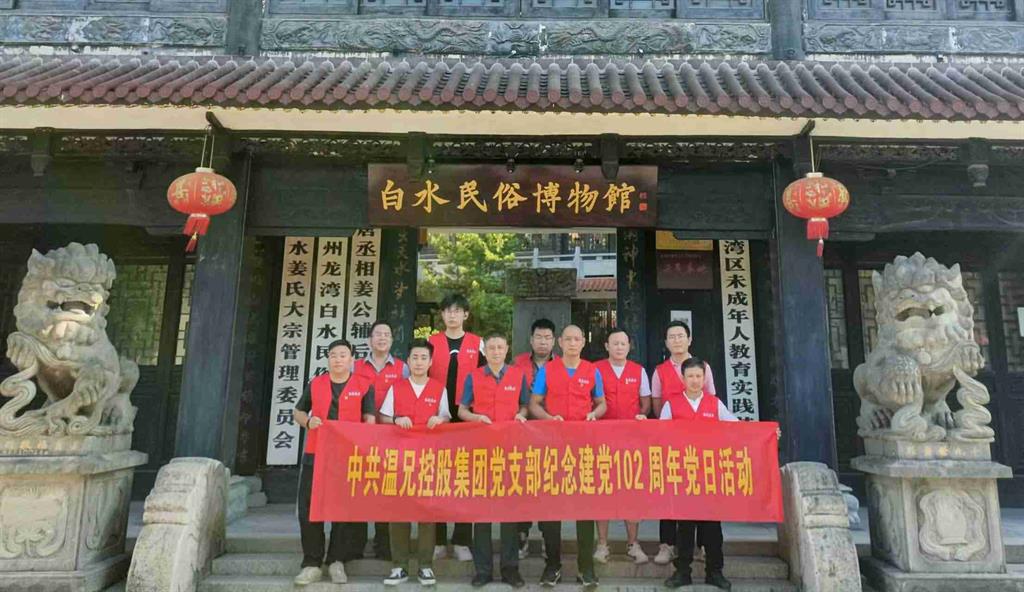 beat·365(中国)唯一官方网站