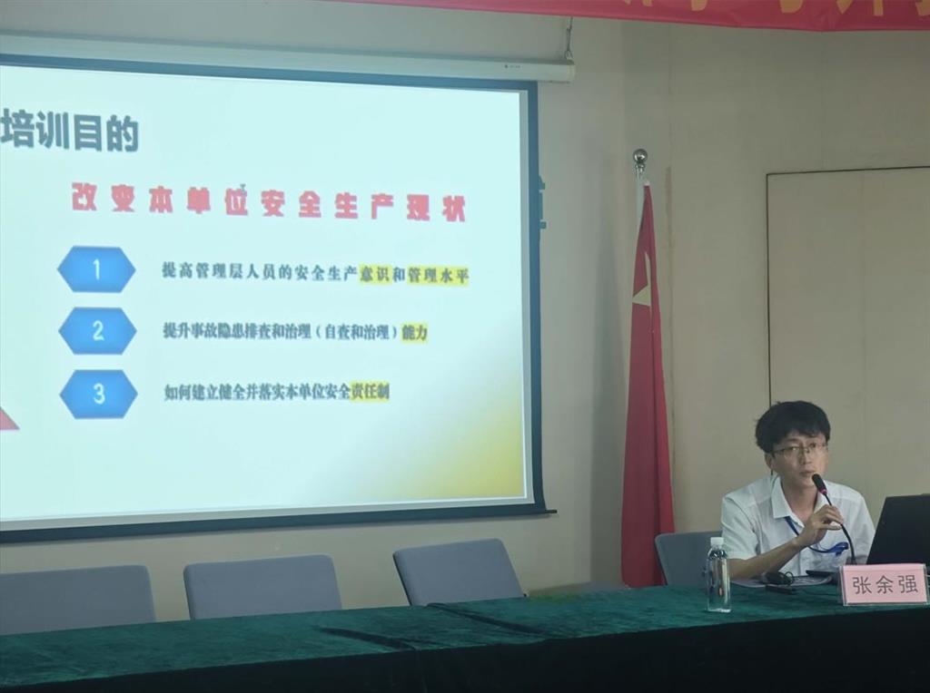beat·365(中国)唯一官方网站