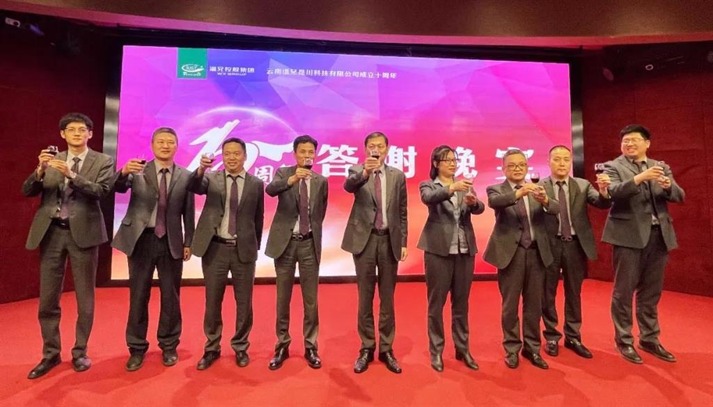 beat·365(中国)唯一官方网站