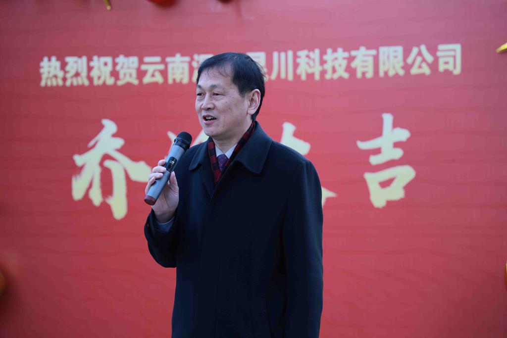 beat·365(中国)唯一官方网站