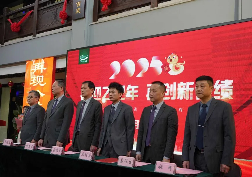 beat·365(中国)唯一官方网站