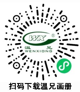 beat·365(中国)唯一官方网站