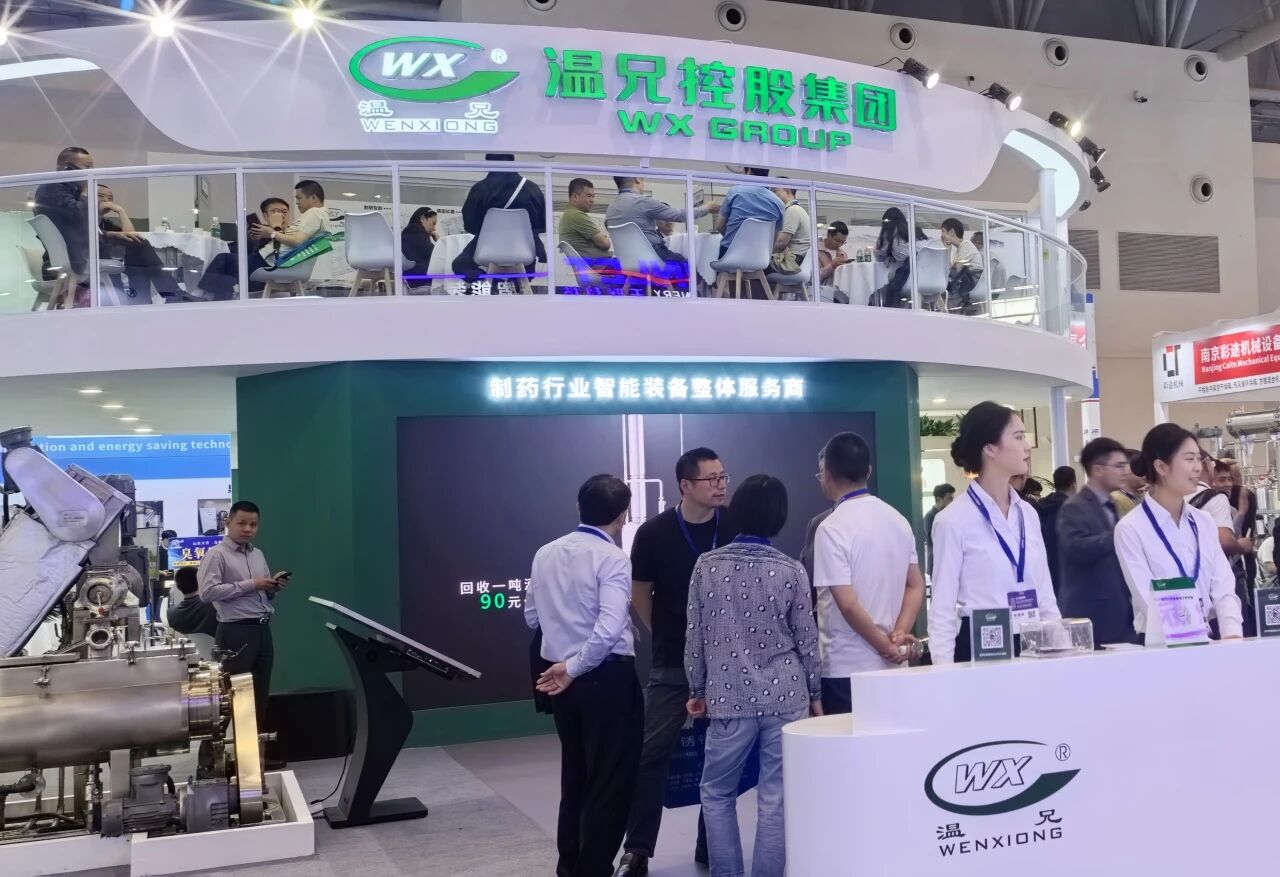 20251126152246739 beat·365(中国)唯一官方网站