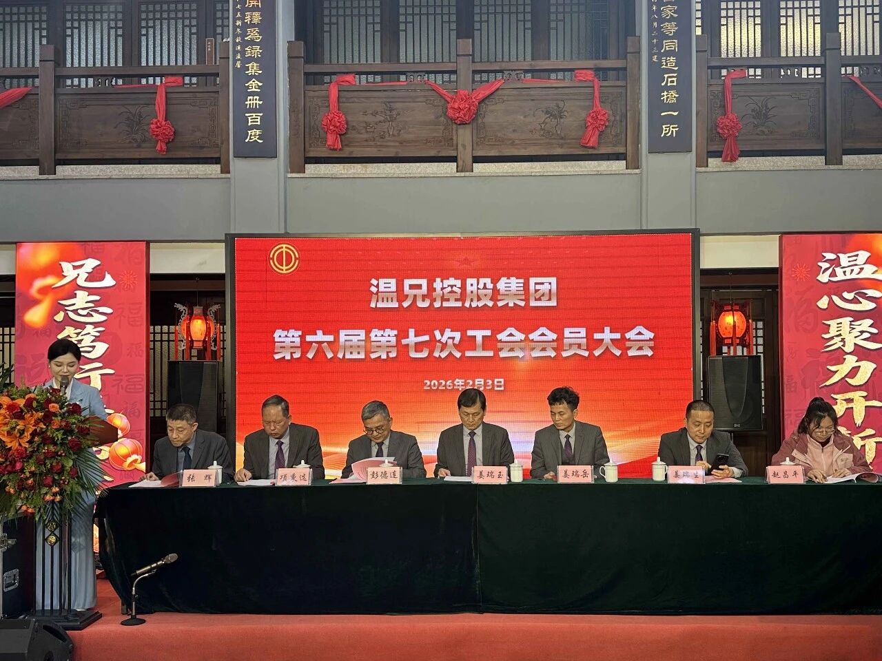 beat·365(中国)唯一官方网站