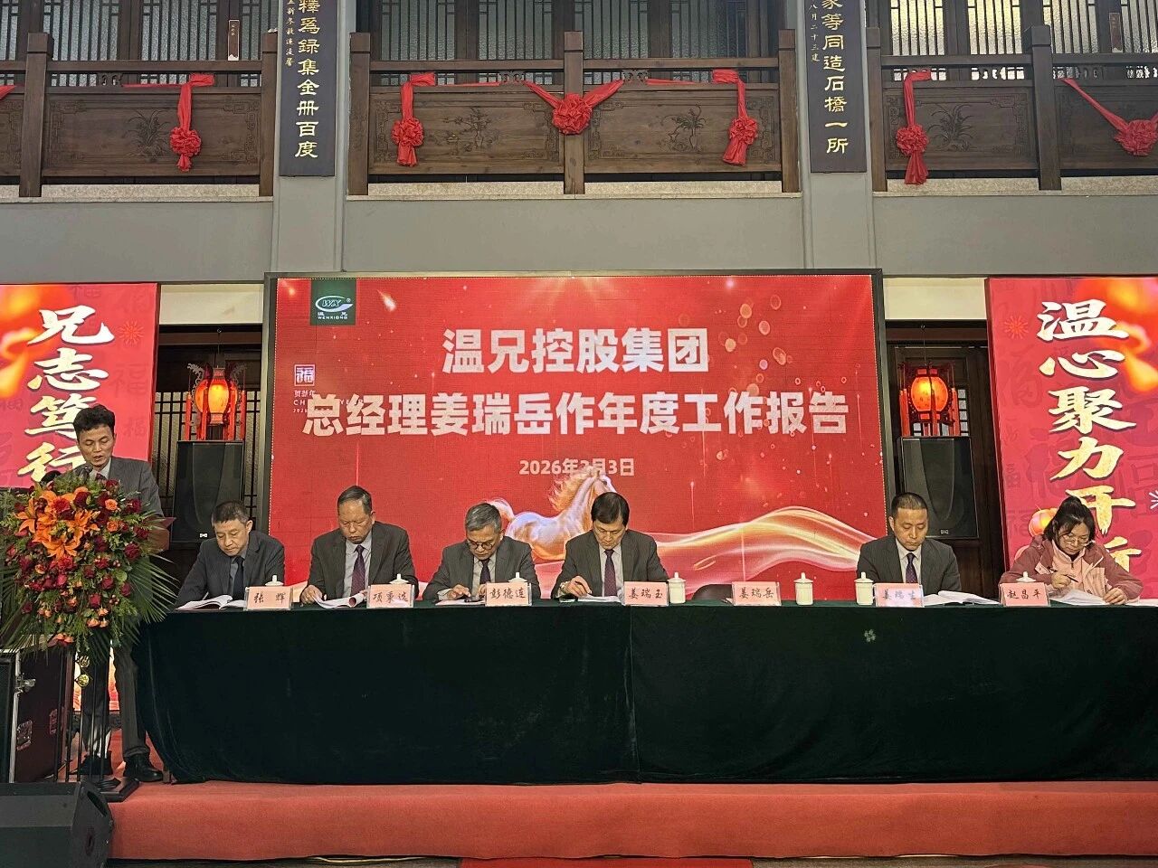 beat·365(中国)唯一官方网站
