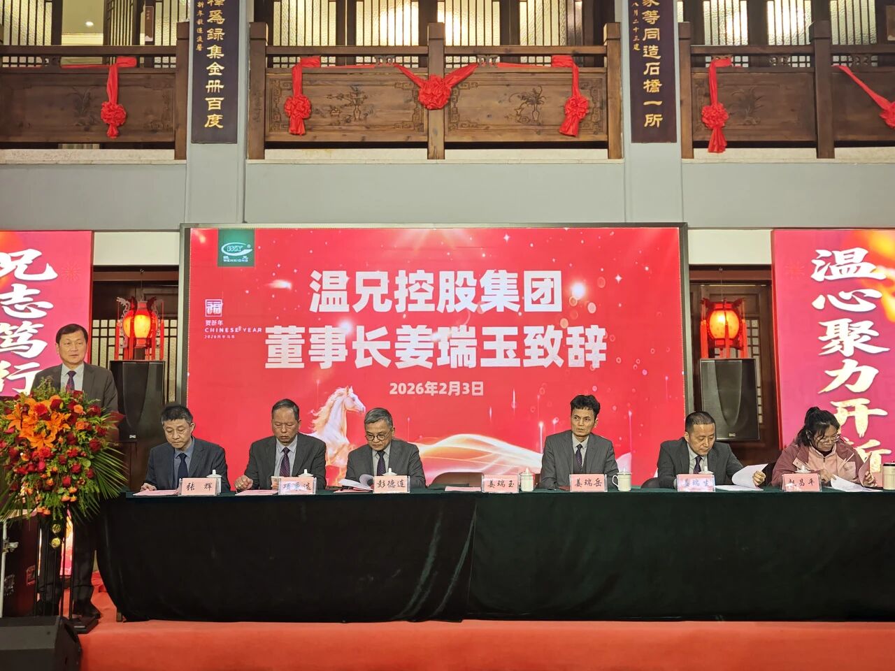 beat·365(中国)唯一官方网站