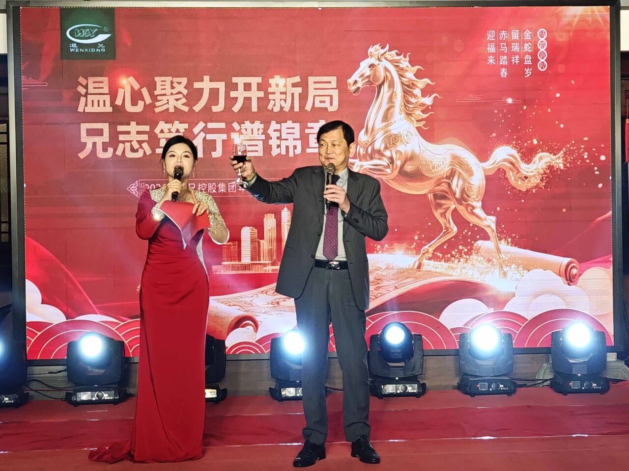 beat·365(中国)唯一官方网站
