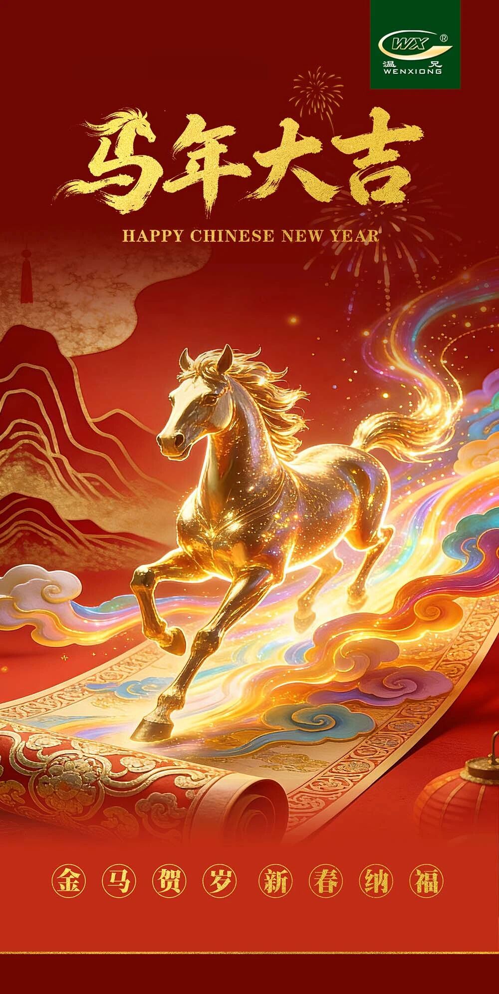 20260301100808654 beat·365(中国)唯一官方网站