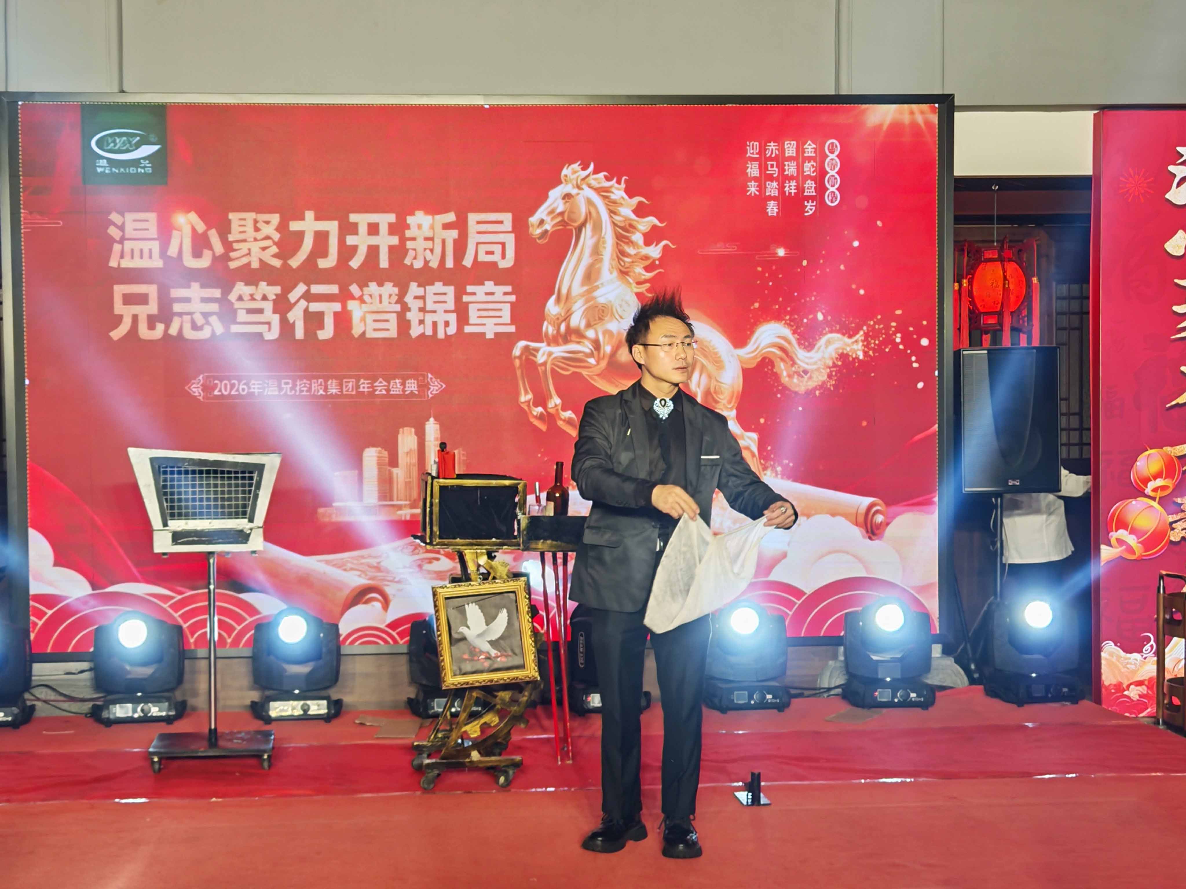 beat·365(中国)唯一官方网站