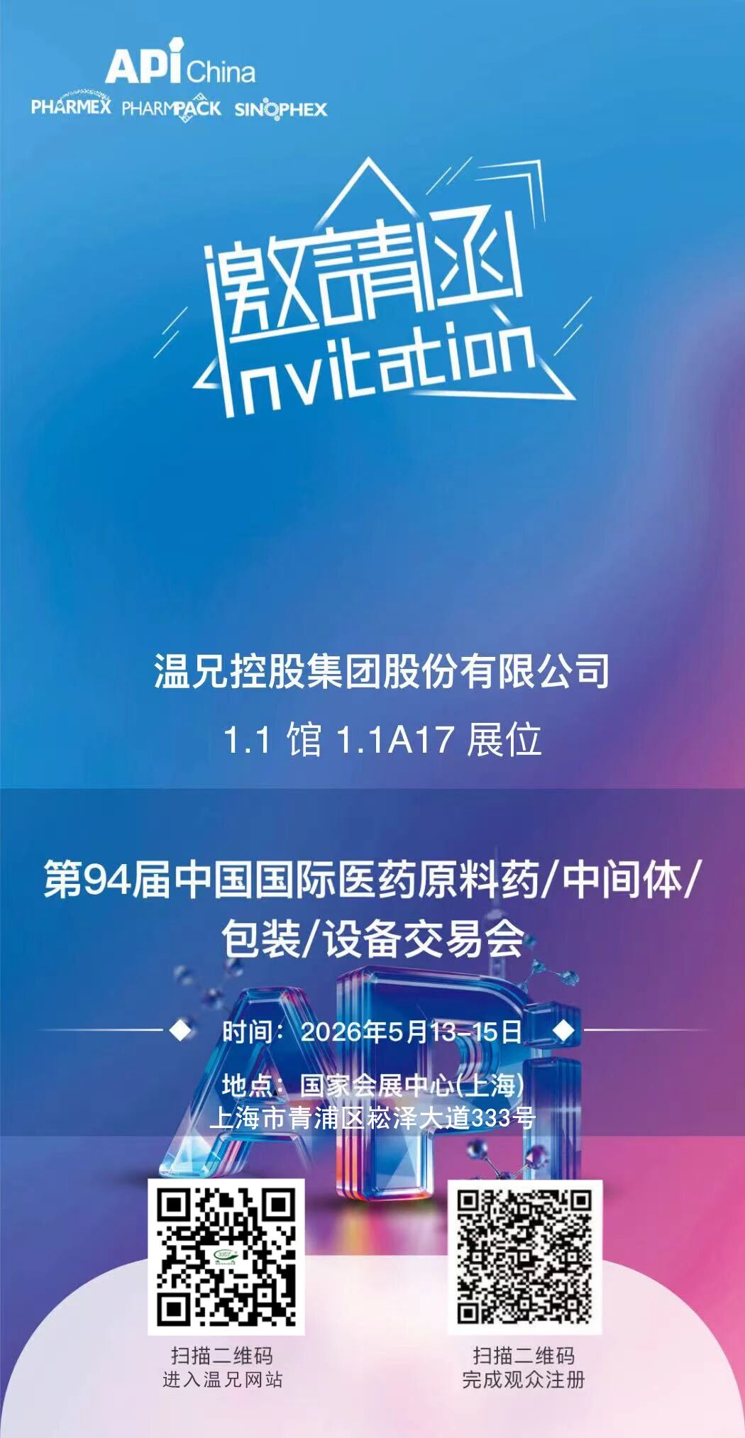 beat·365(中国)唯一官方网站
