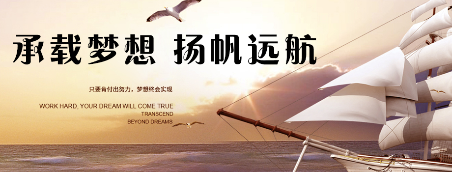美狮贵宾会文化