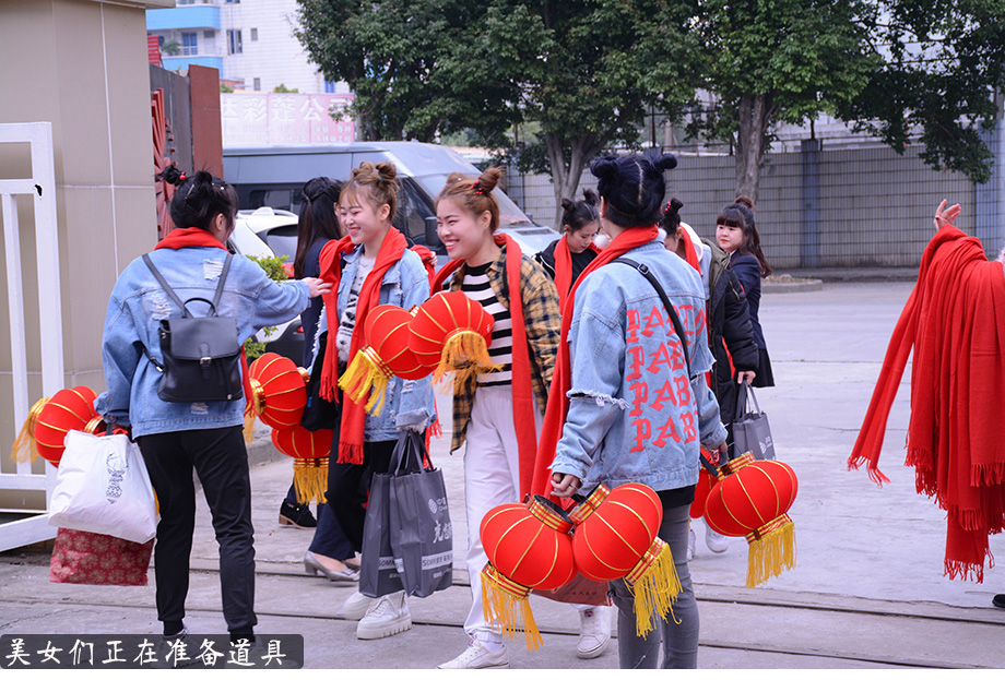 美狮贵宾会年会