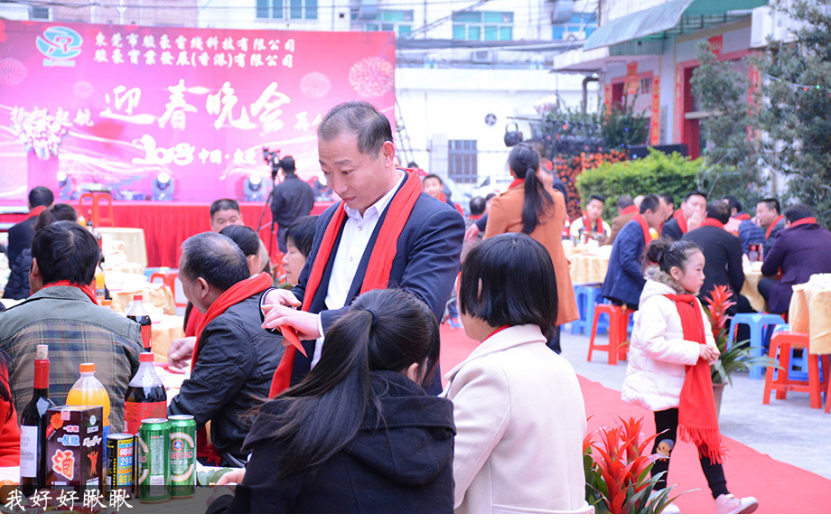 美狮贵宾会·(中国游)集团官网
