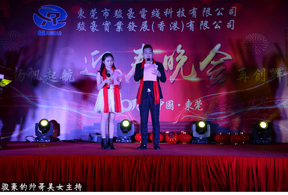 美狮贵宾会·(中国游)集团官网