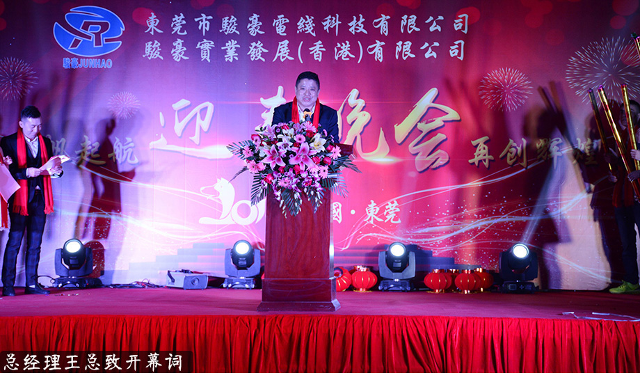 美狮贵宾会·(中国游)集团官网