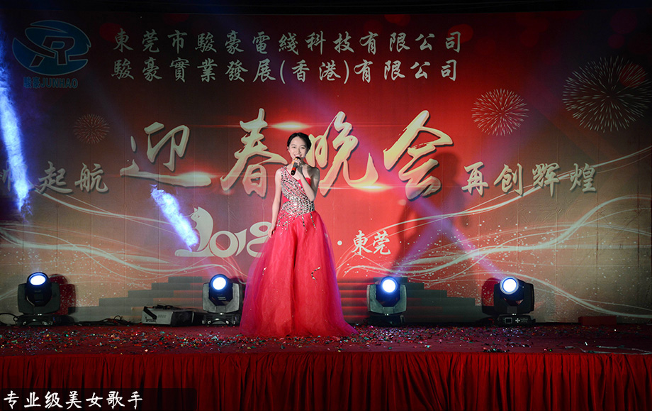 美狮贵宾会·(中国游)集团官网
