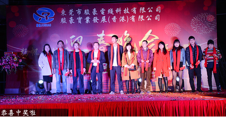 美狮贵宾会·(中国游)集团官网