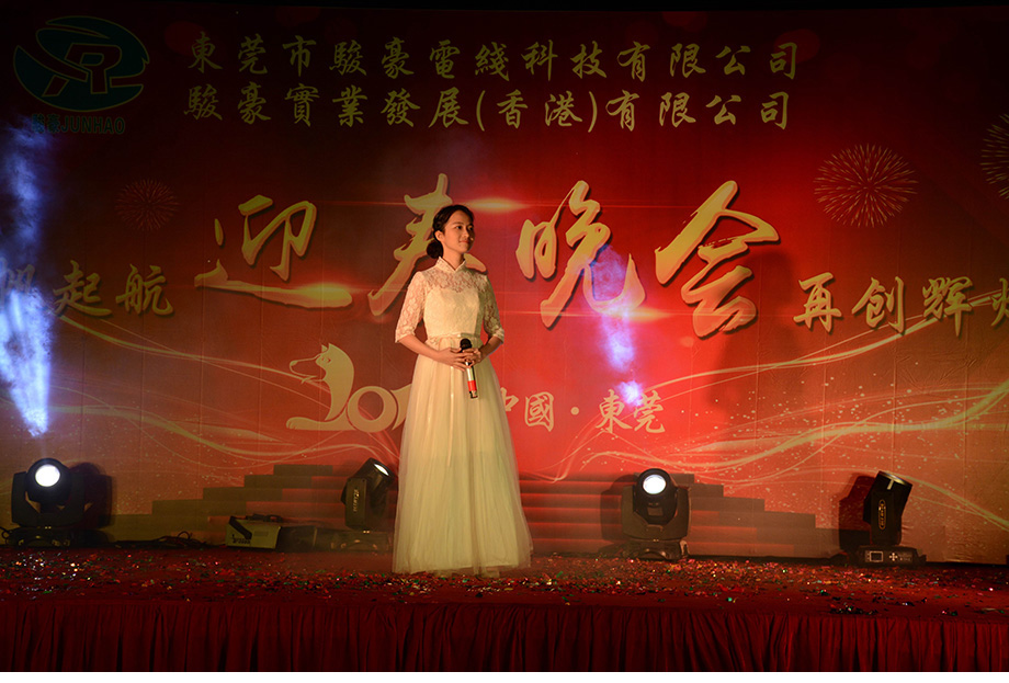 美狮贵宾会·(中国游)集团官网