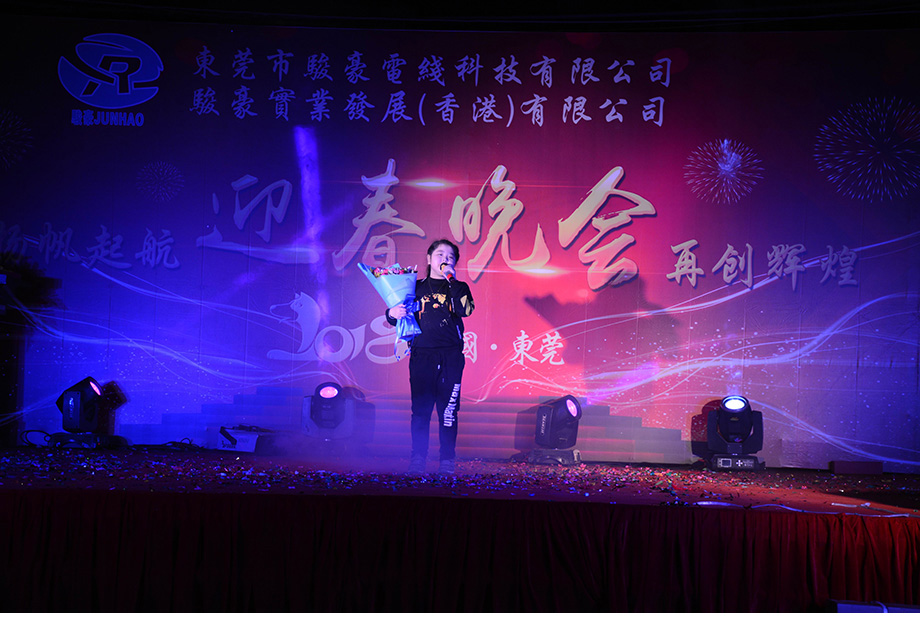 美狮贵宾会·(中国游)集团官网