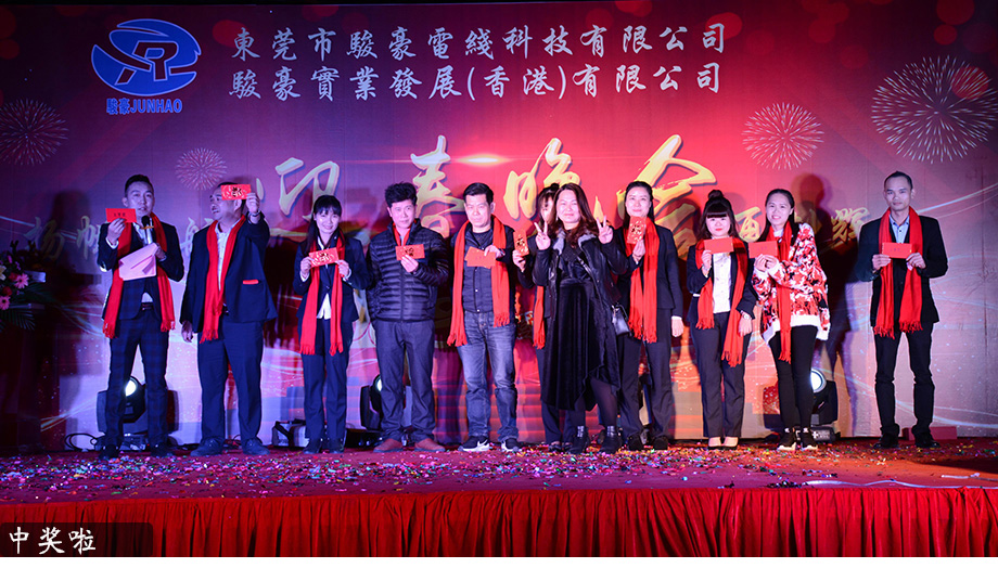 美狮贵宾会·(中国游)集团官网