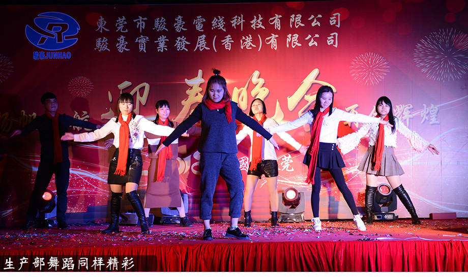美狮贵宾会·(中国游)集团官网