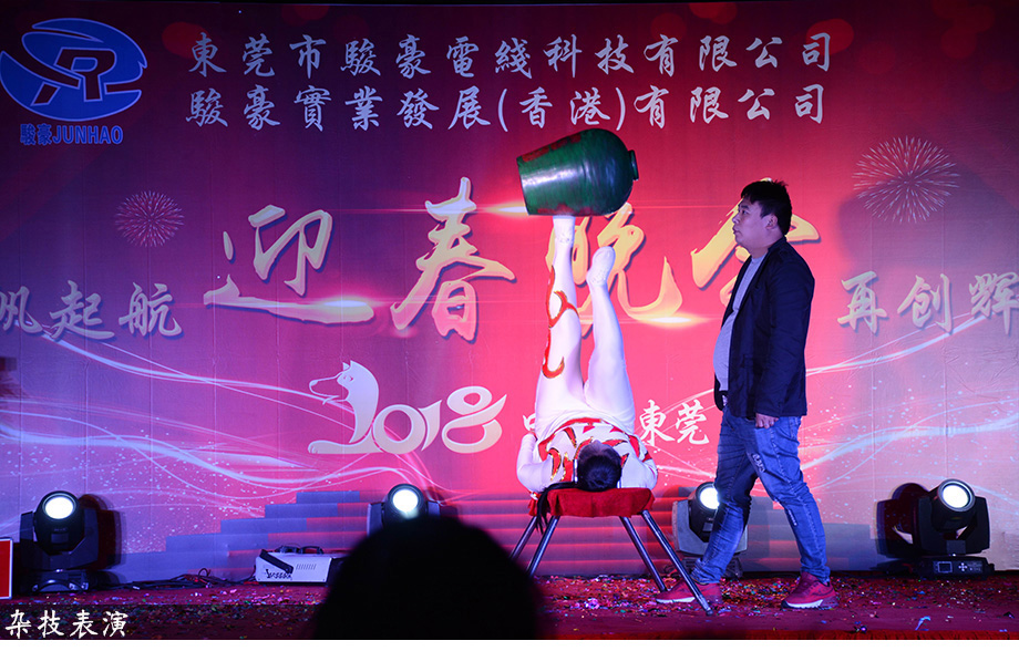 美狮贵宾会·(中国游)集团官网